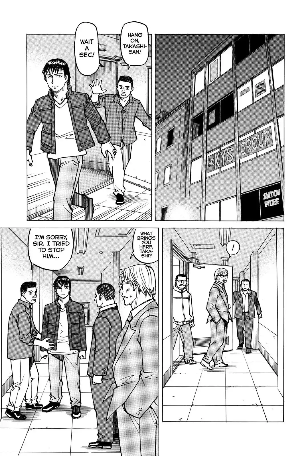 All-Rounder Meguru Chapter 8 11